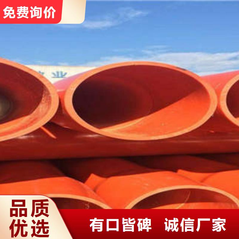 PE塑钢缠绕管-视频-PE塑钢缠绕管|阿拉善市|呼伦贝尔|包头|乌海|乌兰察布|通辽