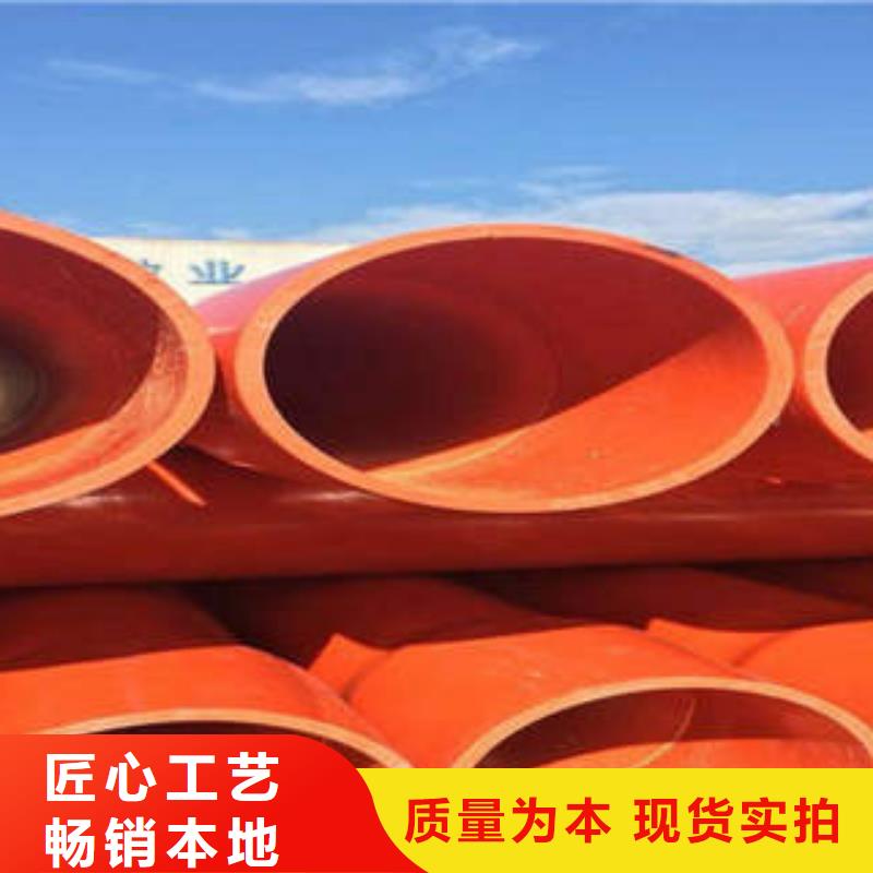 CPVC电力管-碳素波纹管厂家供应