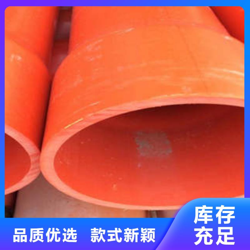 PE塑钢缠绕管-视频-PE塑钢缠绕管|阿拉善市|呼伦贝尔|包头|乌海|乌兰察布|通辽