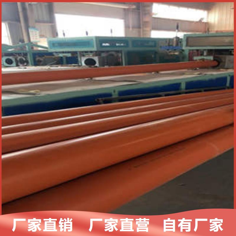 PE塑钢缠绕管视频-PE塑钢缠绕管(润星电力)覆盖地域福建省厦门市湖里|同安|漳州|南平|宁德|泉州|福州|三明|莆田