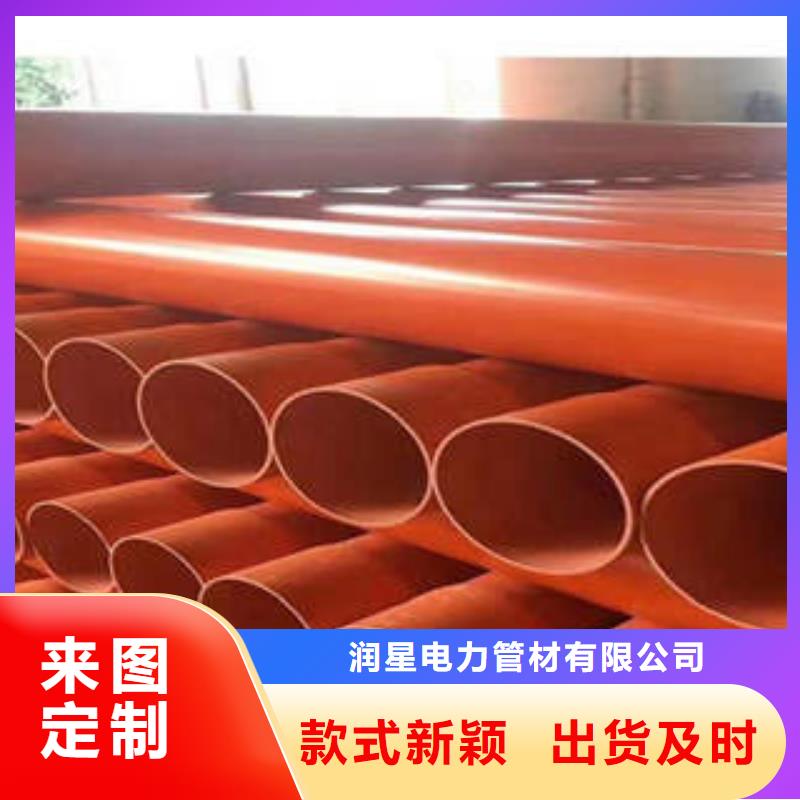 PE塑钢缠绕管视频-PE塑钢缠绕管(润星电力)覆盖地域福建省厦门市湖里|同安|漳州|南平|宁德|泉州|福州|三明|莆田
