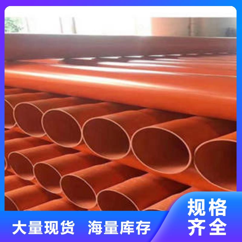 PE塑钢缠绕管-视频-山西省朔州市润星电力PE塑钢缠绕管可服务区域山阴|应县|太原|运城|临汾|阳泉等