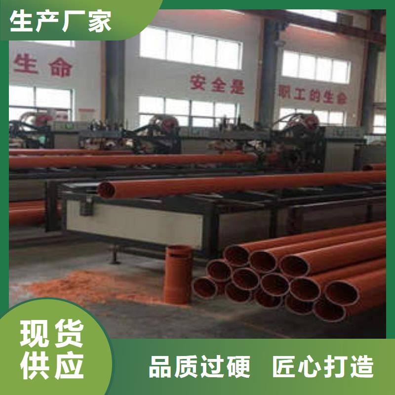 CPVC电力管,PE管产地工厂