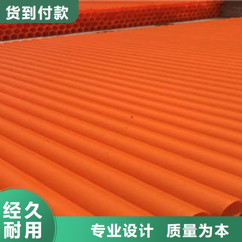 CPVC电力管电缆护套管快速物流发货