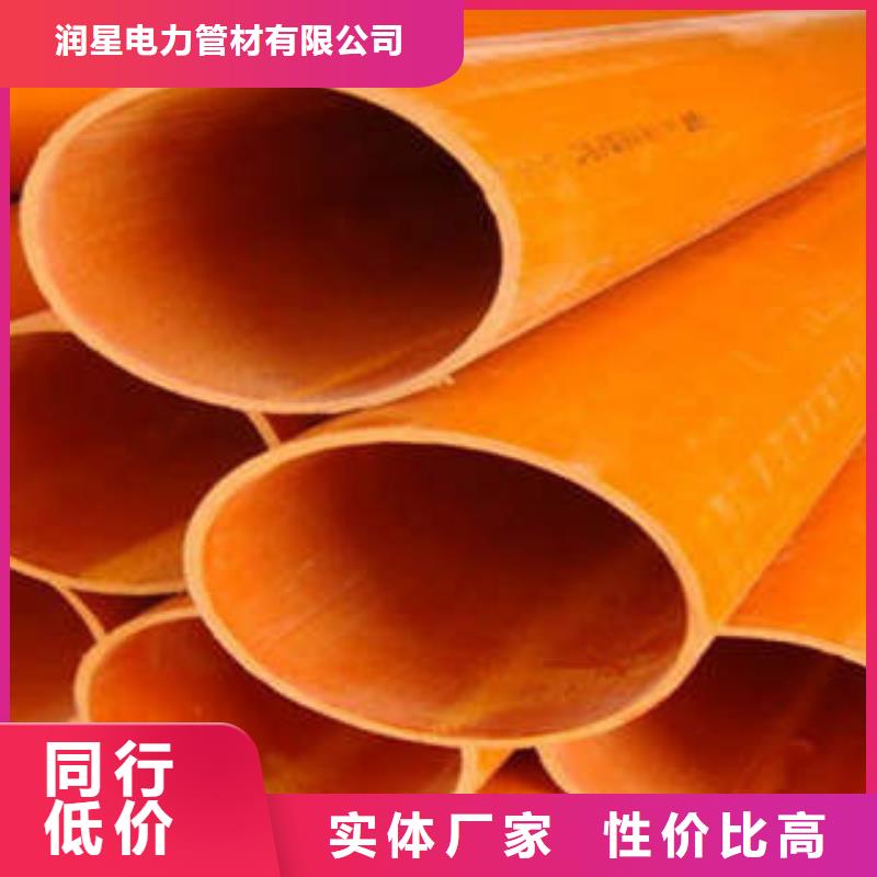 PE塑钢缠绕管视频-PE塑钢缠绕管(润星电力)覆盖地域福建省厦门市湖里|同安|漳州|南平|宁德|泉州|福州|三明|莆田