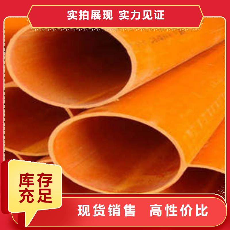 CPVC电力管专业设计