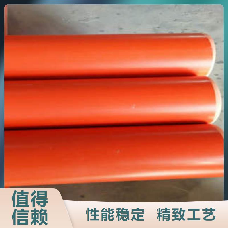 CPVC电力管-碳素波纹管厂家供应