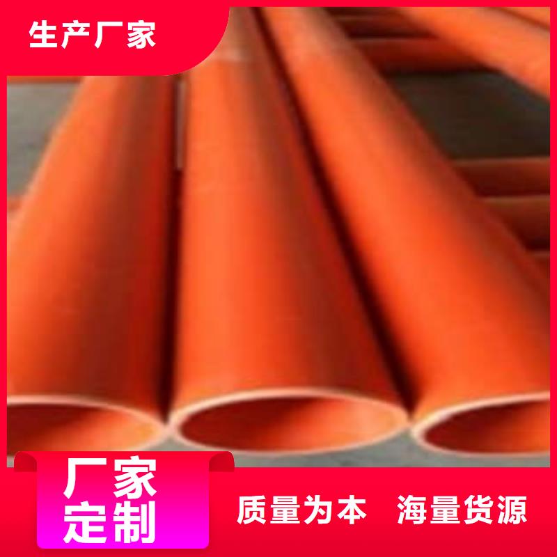 PE塑钢缠绕管-视频-山西省朔州市润星电力PE塑钢缠绕管可服务区域山阴|应县|太原|运城|临汾|阳泉等