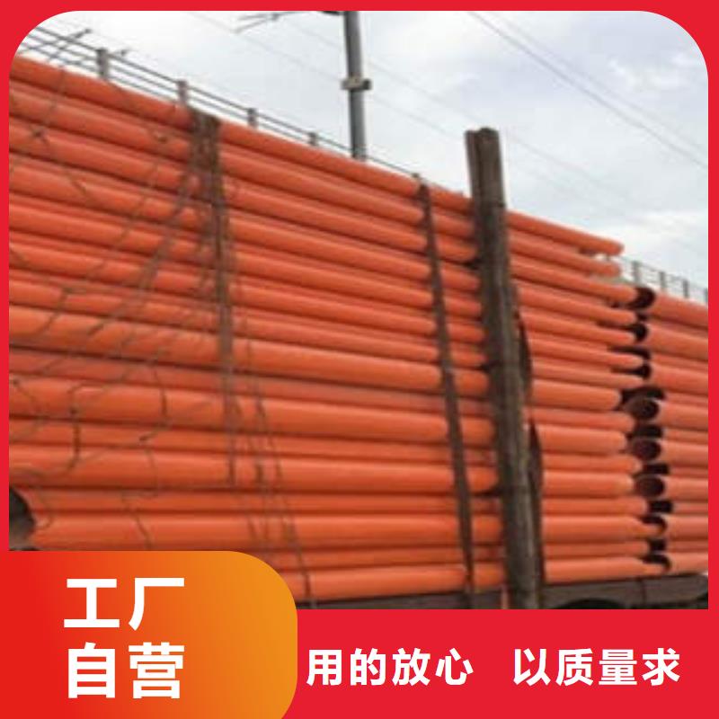 PE塑钢缠绕管-视频-PE塑钢缠绕管|阿拉善市|呼伦贝尔|包头|乌海|乌兰察布|通辽