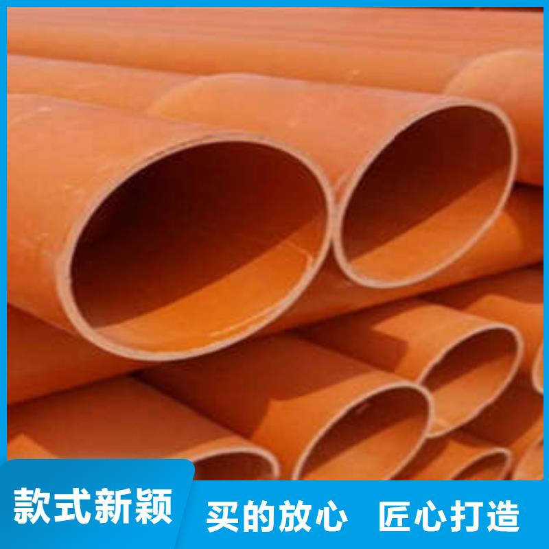 PE塑钢缠绕管-视频-PE塑钢缠绕管|阿拉善市|呼伦贝尔|包头|乌海|乌兰察布|通辽