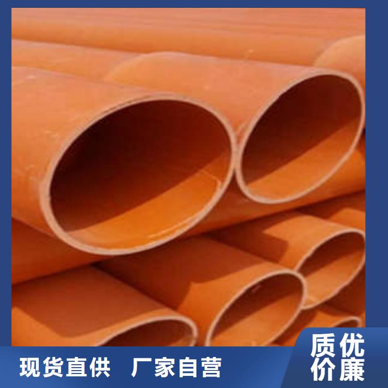 PE塑钢缠绕管视频-PE塑钢缠绕管(润星电力)覆盖地域福建省厦门市湖里|同安|漳州|南平|宁德|泉州|福州|三明|莆田