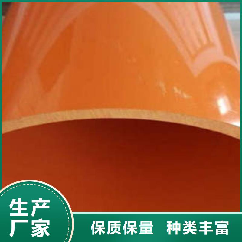 PE塑钢缠绕管-视频-PE塑钢缠绕管|阿拉善市|呼伦贝尔|包头|乌海|乌兰察布|通辽