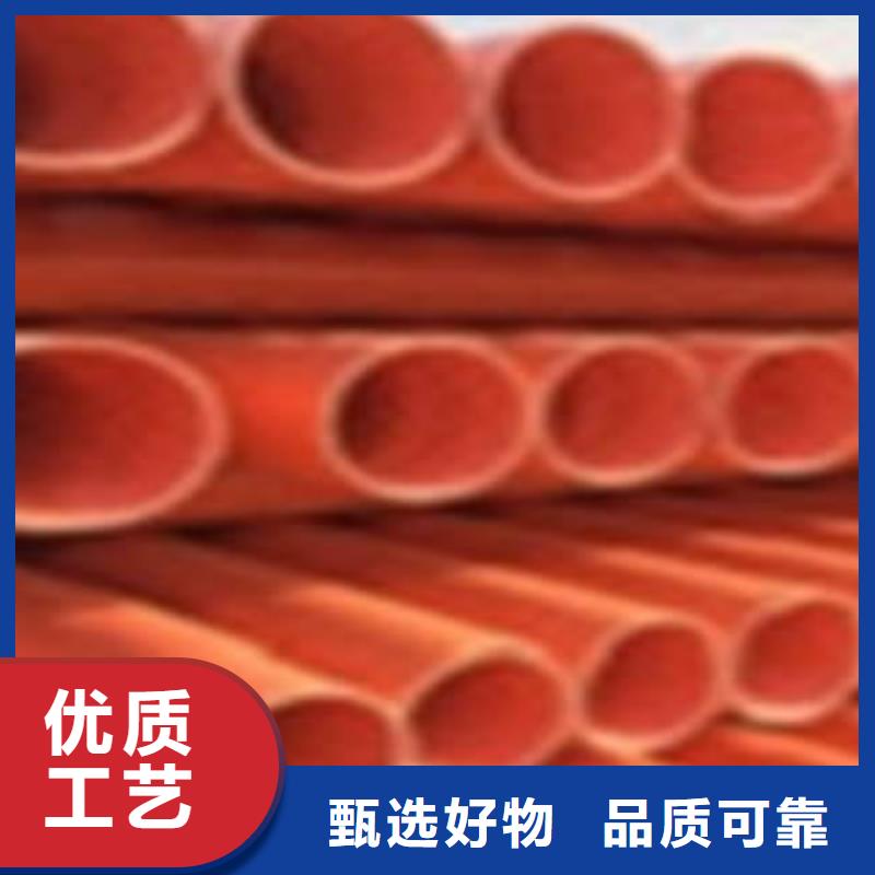 PE塑钢缠绕管视频-PE塑钢缠绕管(润星电力)覆盖地域福建省厦门市湖里|同安|漳州|南平|宁德|泉州|福州|三明|莆田