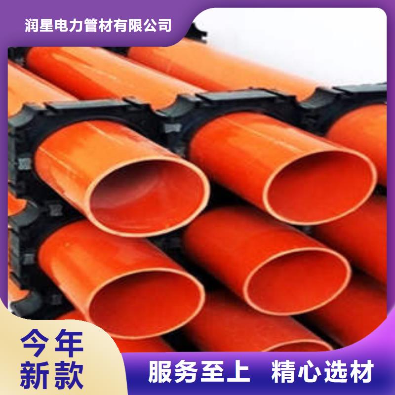 PE塑钢缠绕管-视频-山西省朔州市润星电力PE塑钢缠绕管可服务区域山阴|应县|太原|运城|临汾|阳泉等