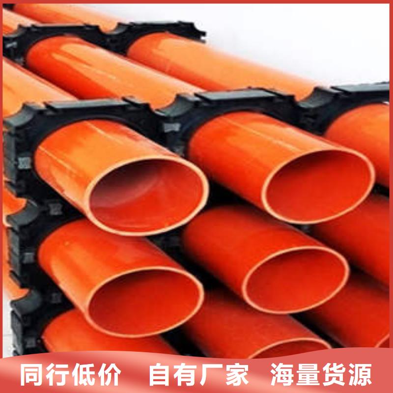 CPVC电力管专业设计
