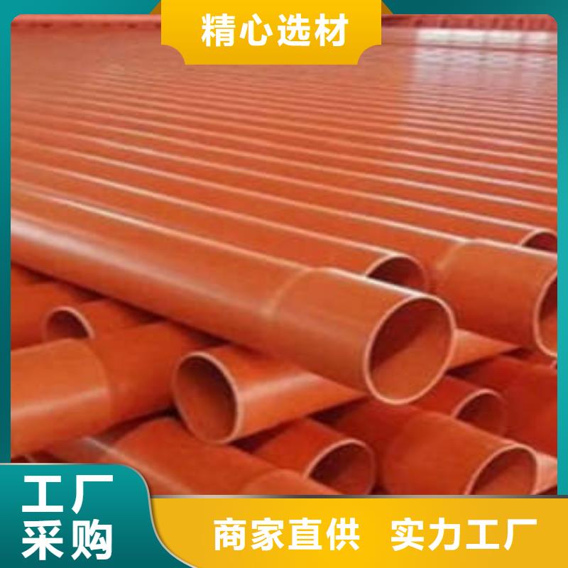 CPVC电力管-碳素波纹管厂家供应