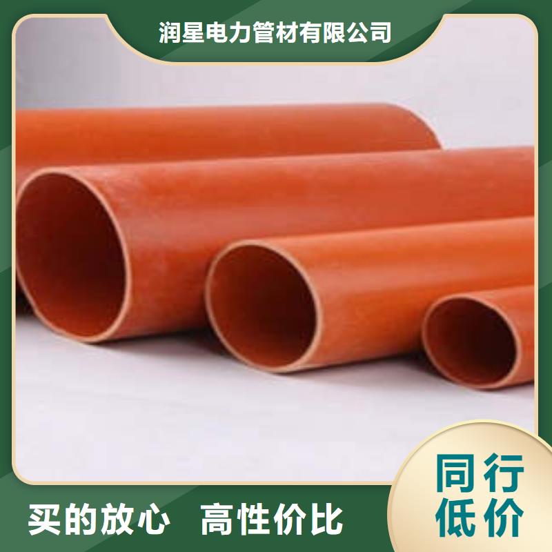 CPVC电力管专业设计