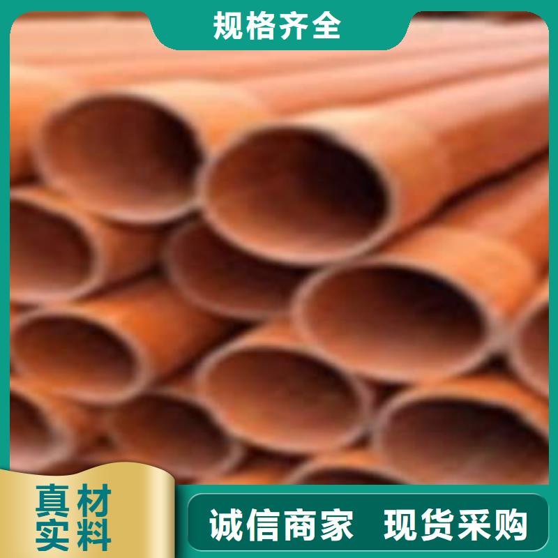 PE塑钢缠绕管-视频-PE塑钢缠绕管|阿拉善市|呼伦贝尔|包头|乌海|乌兰察布|通辽