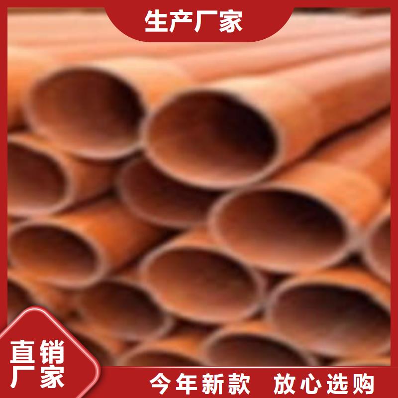 CPVC电力管MPP塑钢复合管用途广泛