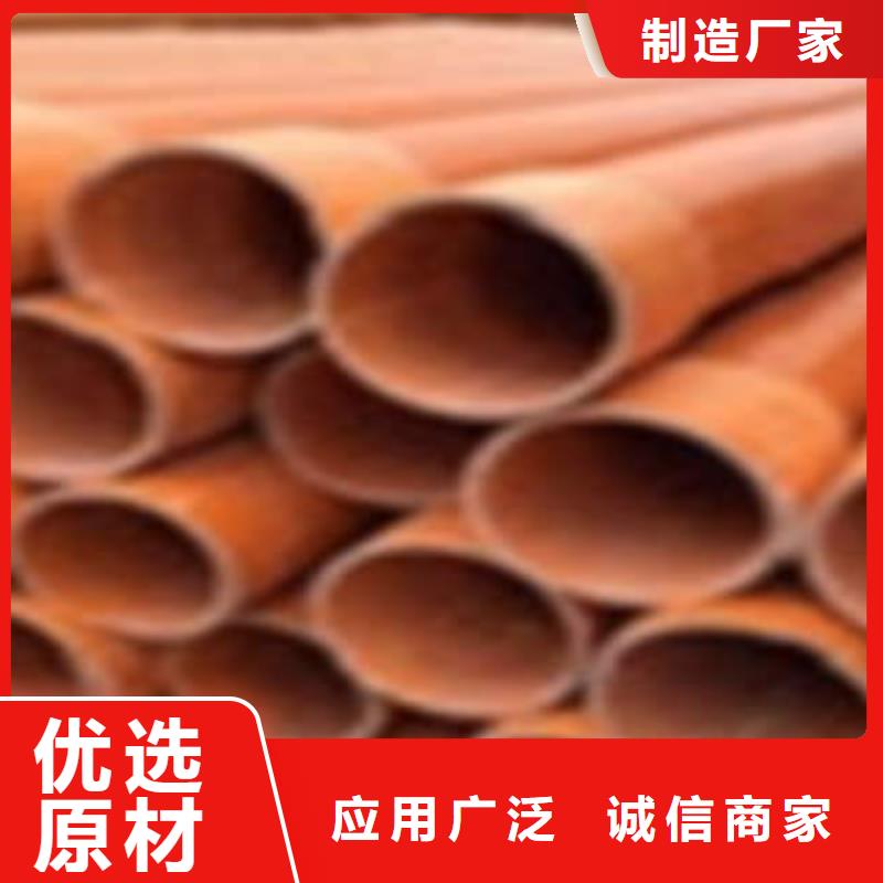CPVC电力管电缆护套管快速物流发货
