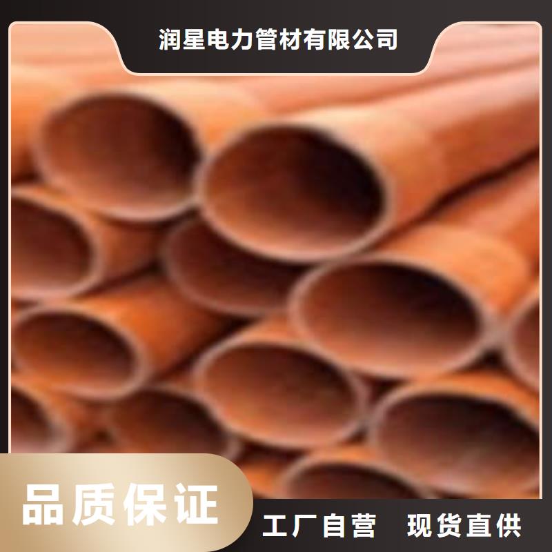 CPVC电力管电缆护套管快速物流发货