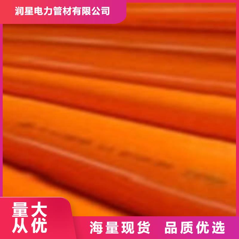 PE塑钢缠绕管-视频-PE塑钢缠绕管|阿拉善市|呼伦贝尔|包头|乌海|乌兰察布|通辽