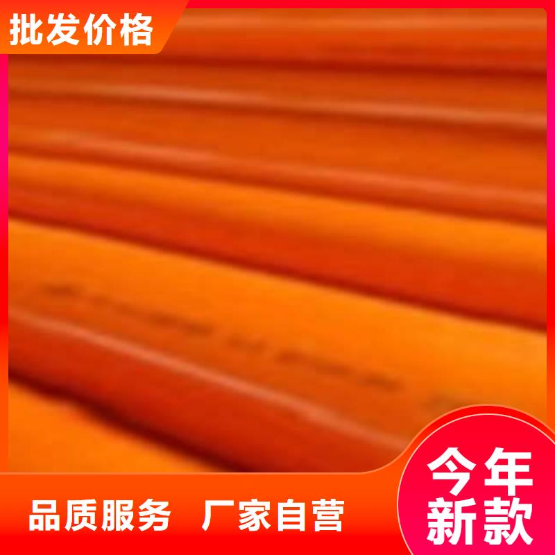 PE塑钢缠绕管视频-PE塑钢缠绕管(润星电力)覆盖地域福建省厦门市湖里|同安|漳州|南平|宁德|泉州|福州|三明|莆田