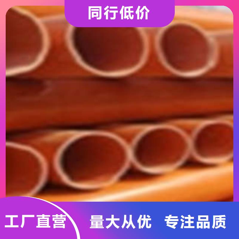 PE塑钢缠绕管-视频-山西省朔州市润星电力PE塑钢缠绕管可服务区域山阴|应县|太原|运城|临汾|阳泉等