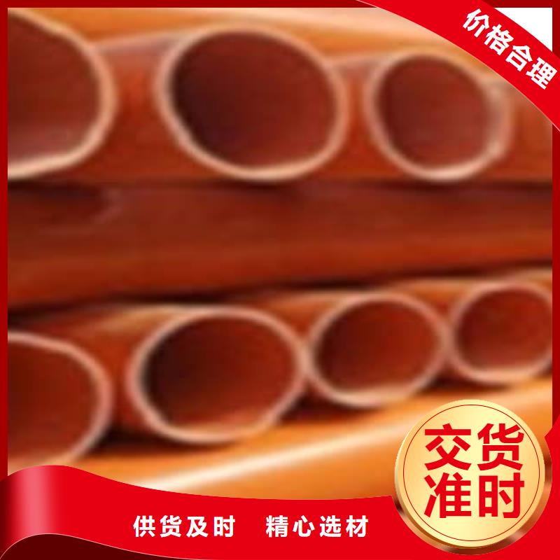PE塑钢缠绕管-视频-PE塑钢缠绕管|阿拉善市|呼伦贝尔|包头|乌海|乌兰察布|通辽