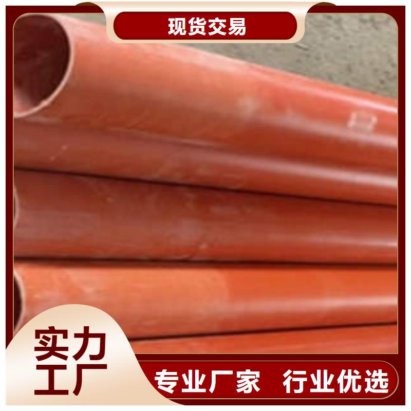 PE塑钢缠绕管-视频-PE塑钢缠绕管|阿拉善市|呼伦贝尔|包头|乌海|乌兰察布|通辽