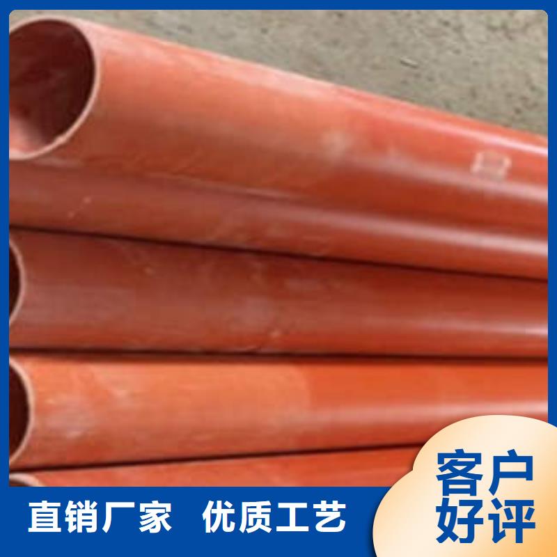CPVC电力管,PE管产地工厂