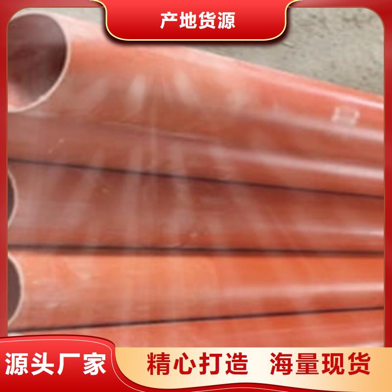 CPVC电力管电缆护套管快速物流发货