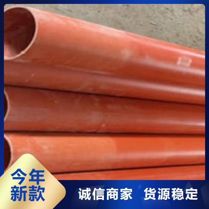 CPVC电力管专业设计