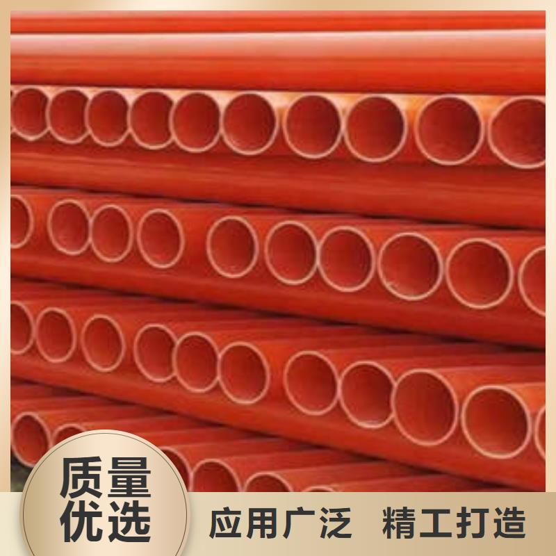 CPVC电力管MPP塑钢复合管用途广泛