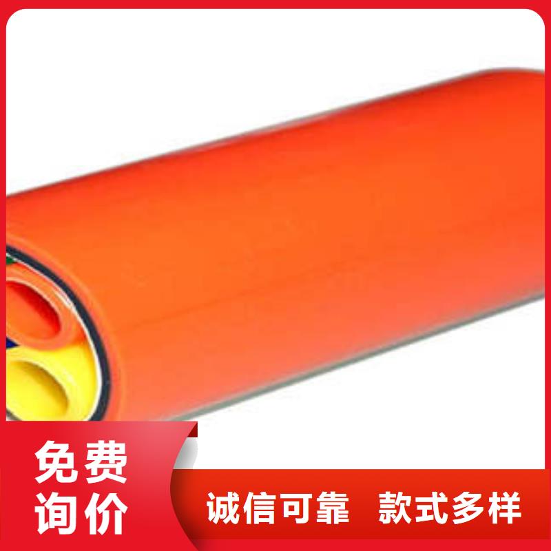HDPE硅芯管PE双壁波纹管厂家现货供应