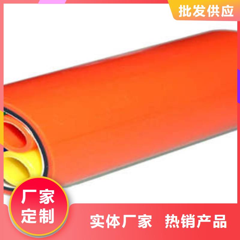 PE塑钢缠绕管-视频-PE塑钢缠绕管|成都市|彭州|双流|广元|眉山|甘孜|宜宾|绵阳