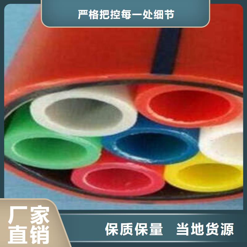 HDPE硅芯管PE燃气管多种规格可选
