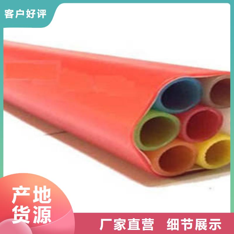 HDPE硅芯管PE双壁波纹管厂家型号齐全