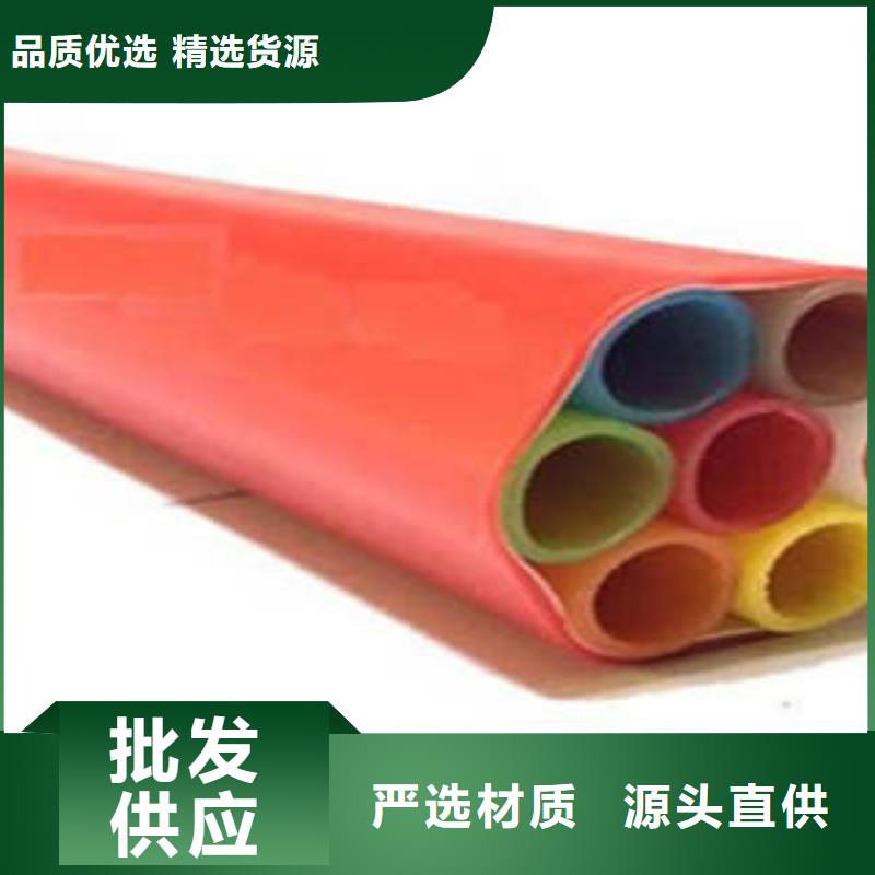 HDPE硅芯管HDPE穿线管敢与同行比质量