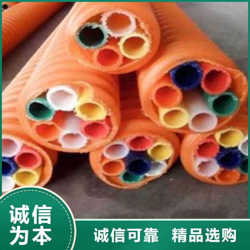 HDPE硅芯管PE塑钢缠绕管免费询价