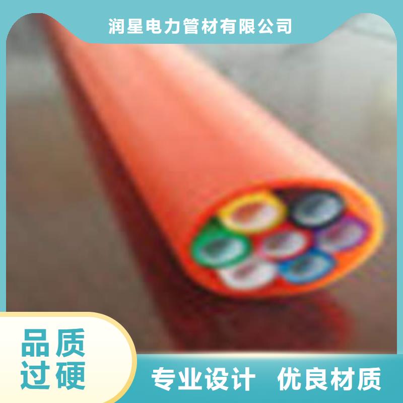 PE塑钢缠绕管-视频-PE塑钢缠绕管|成都市|彭州|双流|广元|眉山|甘孜|宜宾|绵阳