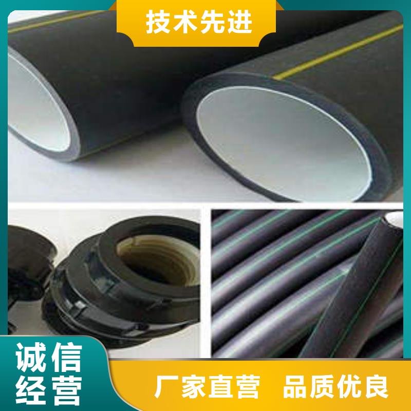 PE塑钢缠绕管-视频-PE塑钢缠绕管-润星电力管材(平顶山市分公司)服务区域宝丰|湛河|商丘|许昌|漯河|鹤壁|信阳|开封|南阳
