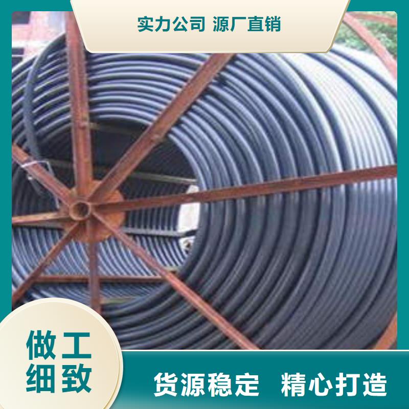 PE塑钢缠绕管-视频-PE塑钢缠绕管|福建省厦门市|同安|海沧|漳州|三明|南平|龙岩|宁德|泉州