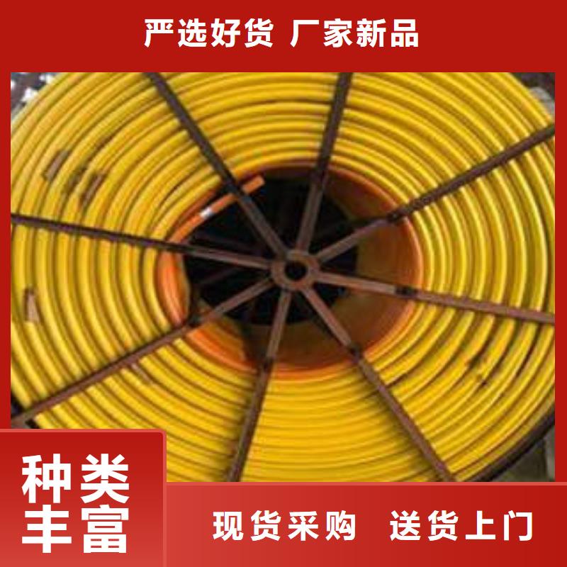 PE塑钢缠绕管-视频-PE塑钢缠绕管|成都市|彭州|双流|广元|眉山|甘孜|宜宾|绵阳