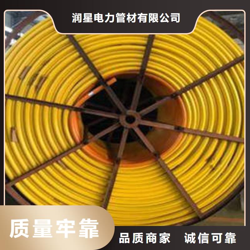 PE塑钢缠绕管-视频-PE塑钢缠绕管|福建省厦门市|同安|海沧|漳州|三明|南平|龙岩|宁德|泉州