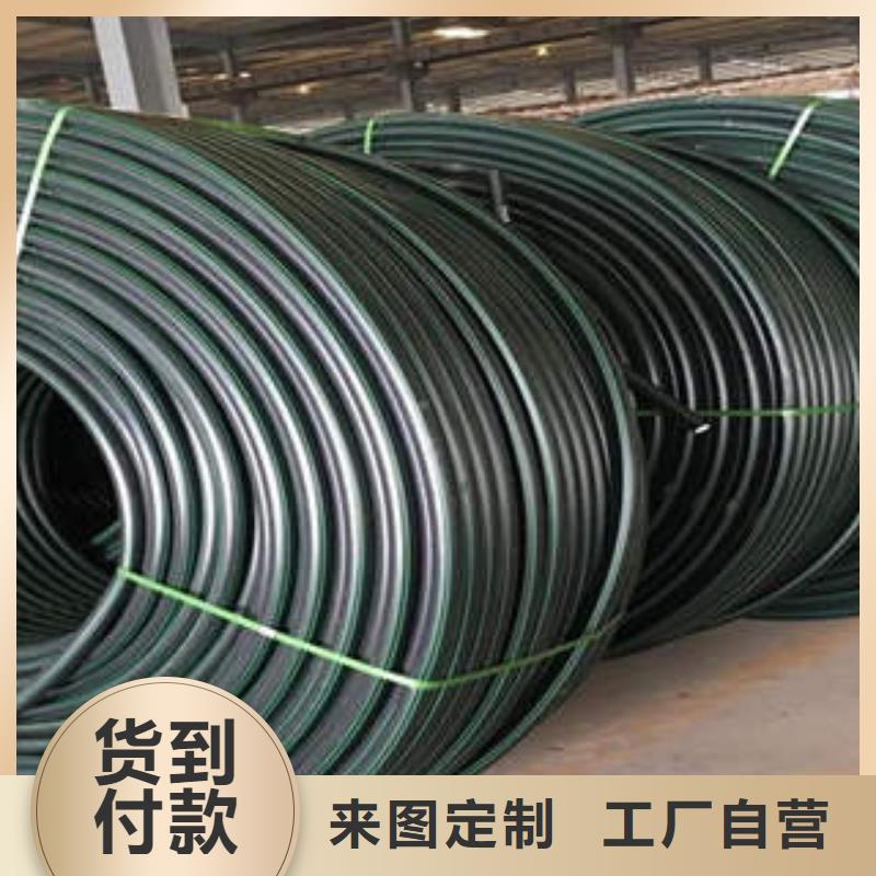 HDPE硅芯管PE燃气管多种规格可选