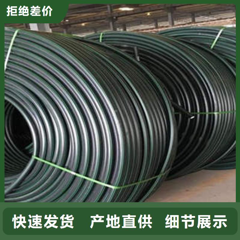 HDPE硅芯管PE双壁波纹管厂家型号齐全