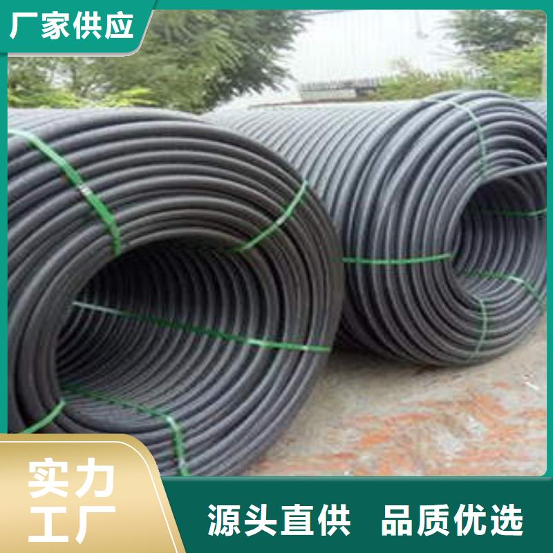 PE塑钢缠绕管-视频-PE塑钢缠绕管|福建省厦门市|同安|海沧|漳州|三明|南平|龙岩|宁德|泉州