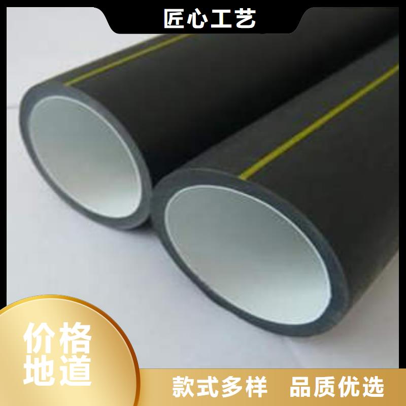PE塑钢缠绕管-视频-PE塑钢缠绕管|福建省厦门市|同安|海沧|漳州|三明|南平|龙岩|宁德|泉州