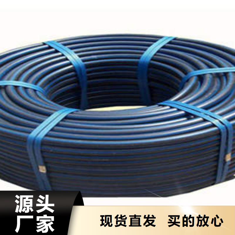 PE塑钢缠绕管-视频-PE塑钢缠绕管|成都市|彭州|双流|广元|眉山|甘孜|宜宾|绵阳